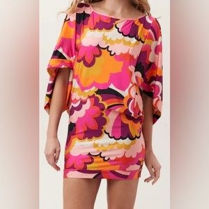 Title: Trina Turk Swim & Spa Caftan Tunic Dress Multicolor Pink Orange Large NWT